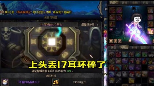 DNF发布网怀旧90版本私服送满级(2021DNF发布网90级去哪里搬砖) DNF发布网怀旧90版本私服送满级(2021DNF发布网90级去哪里搬砖)