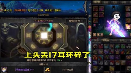 DNF发布网怀旧90版本私服送满级（2021DNF发布网90级去哪里搬砖）