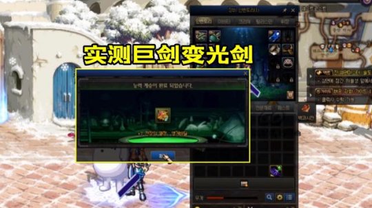 DNF发布网大更新版本 DNF发布网大更新版本