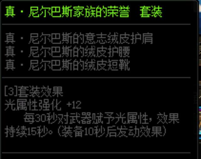 dnf公益服发布网怎么打字(dnf公益服发布网玩什么职业) dnf公益服发布网怎么打字(dnf公益服发布网玩什么职业)