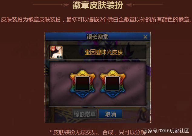 DNF发布网技能攻击力(dnf技能攻击力提升多大) DNF发布网技能攻击力(dnf技能攻击力提升多大)