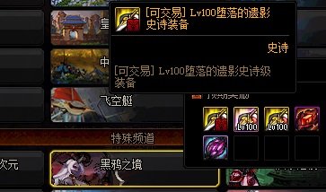 dnf公益服发布网85(探索最新版本的dnf公益服发布网85级套装) dnf公益服发布网85(探索最新版本的dnf公益服发布网85级套装)
