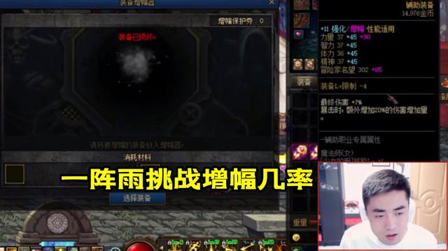 DNF发布网怀旧90版本私服送满级（2021DNF发布网90级去哪里搬砖）