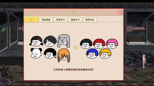 dnf110级版本公益服发布网怎么玩, dnf110级版本公益服发布网开放时间及玩法介绍 dnf110级版本公益服发布网怎么玩, dnf110级版本公益服发布网开放时间及玩法介绍