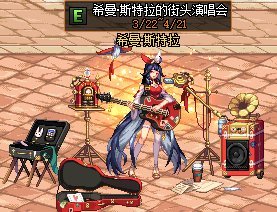 DNF发布网文7系统报毒 DNF发布网文7系统报毒