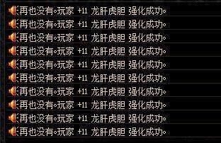 勇士私服DNF发布网 勇士私服DNF发布网