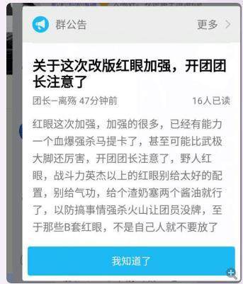 DNF发布网强行破解私服(DNF发布网破解安全方法) DNF发布网强行破解私服(DNF发布网破解安全方法)