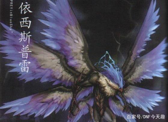 勇士私服DNF发布网 勇士私服DNF发布网