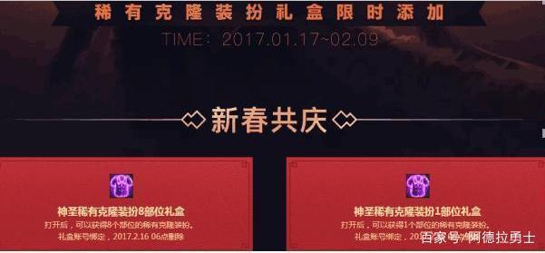 DNF发布网与勇士70私服鬼泣(70级鬼泣) DNF发布网与勇士70私服鬼泣(70级鬼泣)