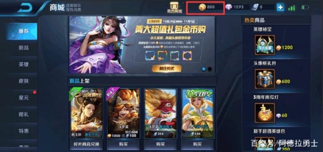 DNF发布网是什么样 DNF发布网是什么样