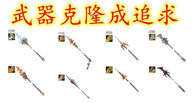 DNF发布网新 DNF发布网新