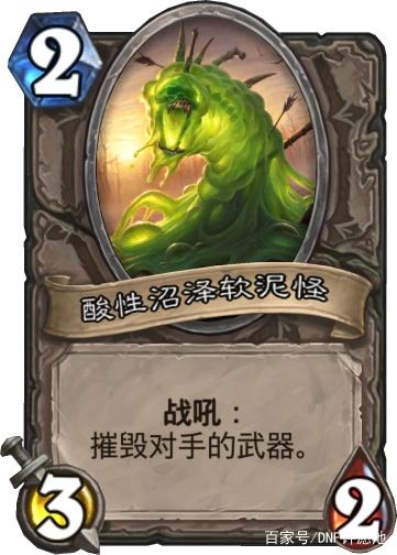 DNF发布网商场闪退(dnf游戏突然闪退) DNF发布网商场闪退(dnf游戏突然闪退)