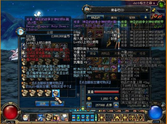 dnf110级版本公益服发布网怎么玩, dnf110级版本公益服发布网开放时间及玩法介绍 dnf110级版本公益服发布网怎么玩, dnf110级版本公益服发布网开放时间及玩法介绍