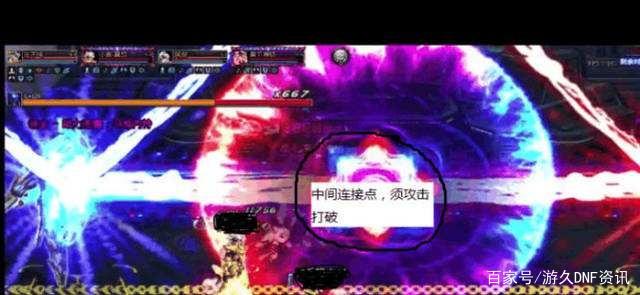 dnf90公益服发布网手游推荐(玩转最新版本的DNF90公益服发布网) dnf90公益服发布网手游推荐(玩转最新版本的DNF90公益服发布网)