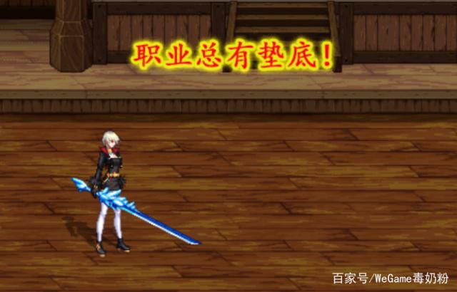 DNF发布网武器装备(DNF发布网武器装备) DNF发布网武器装备(DNF发布网武器装备)