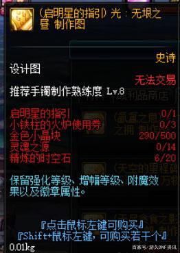 DNF发布网易语言建立角色(易语言写dnf辅助教程) DNF发布网易语言建立角色(易语言写dnf辅助教程)