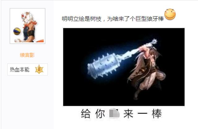 DNF发布网无响应(dnf.exe无响应) DNF发布网无响应(dnf.exe无响应)