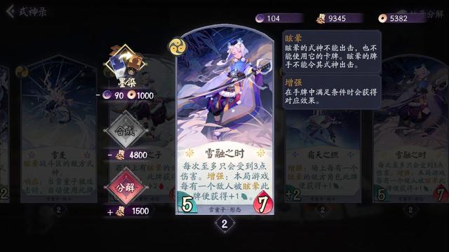 DNF发布网月光登录器辅助(dnf台服月光登录器封号) DNF发布网月光登录器辅助(dnf台服月光登录器封号)
