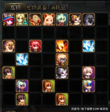 DNF发布网怎么刷钱 DNF发布网怎么刷钱