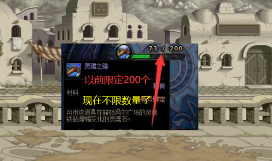 DNF发布网无限复制 DNF发布网无限复制