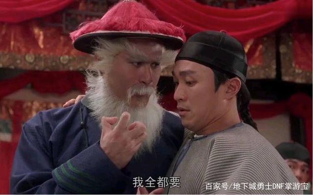 DNF发布网影武者私服(DNF发布网影武者buff) DNF发布网影武者私服(DNF发布网影武者buff)