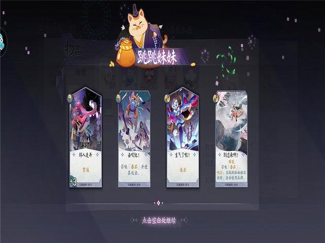 85公益服发布网dnf(享受纯净游戏乐趣的选择) 85公益服发布网dnf(享受纯净游戏乐趣的选择)