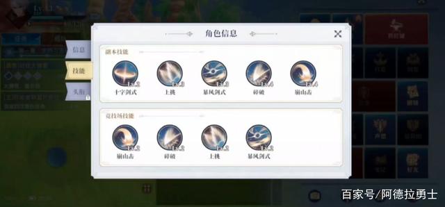 DNF发布网整体爆率在哪调整 DNF发布网整体爆率在哪调整