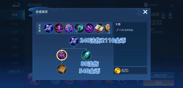 DNF发布网无限复制材料(dnf复制工具) DNF发布网无限复制材料(dnf复制工具)