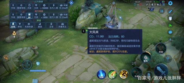 DNF发布网怀旧70版本私服上线送无影剑