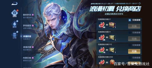 DNF发布网怎么自己做私服 DNF发布网怎么自己做私服