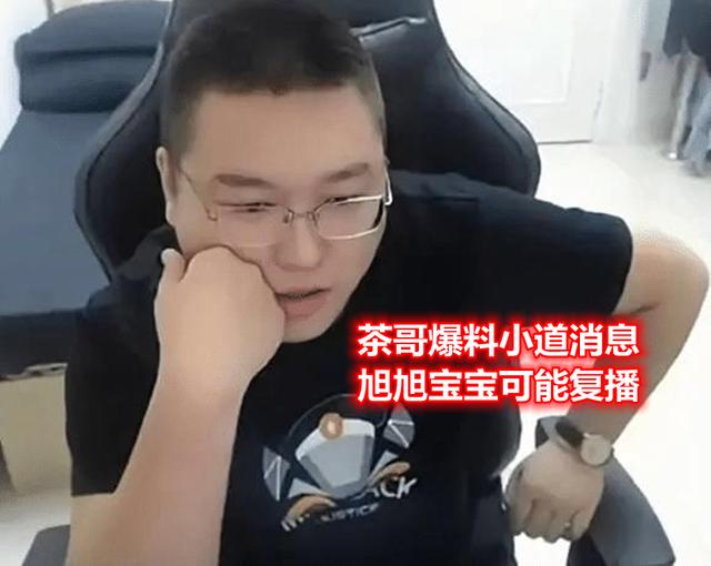 DNF发布网怎么修改疲劳值(dnf怎么弄疲劳值) DNF发布网怎么修改疲劳值(dnf怎么弄疲劳值)