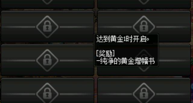 dnf110级版本公益服发布网怎么玩, dnf110级版本公益服发布网开放时间及玩法介绍 dnf110级版本公益服发布网怎么玩, dnf110级版本公益服发布网开放时间及玩法介绍