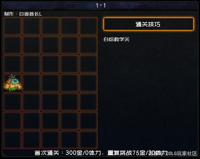 DNF发布网如何开发 DNF发布网如何开发