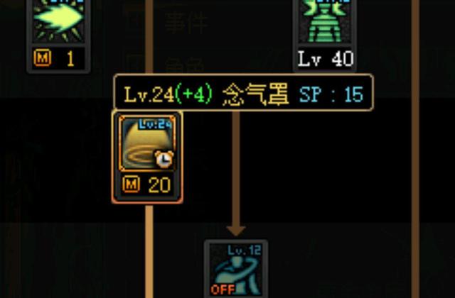 DNF发布网无cd私服 DNF发布网无cd私服